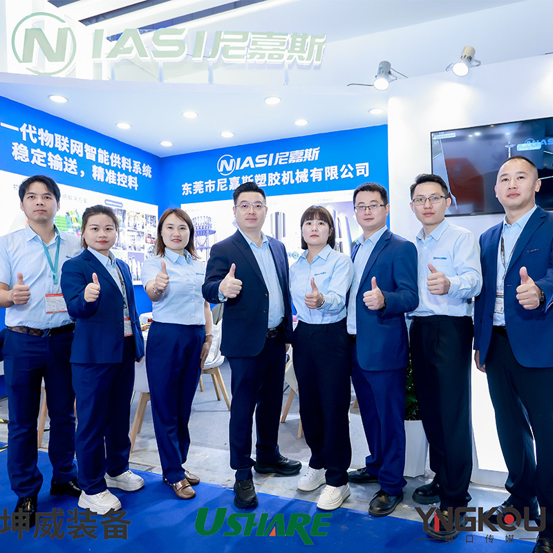 Niasi Material Conveying Systems participe à Chinaplas Shanghai